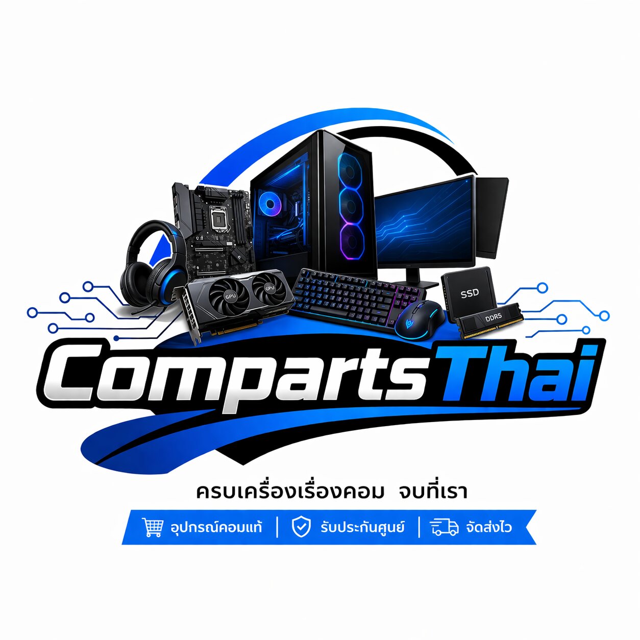 Com Parts Thai Logo